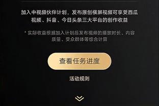 raybet雷竞技贴吧截图2